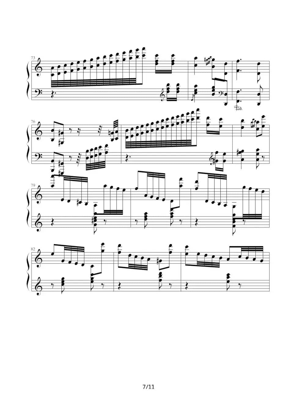 狩猎（练习曲）