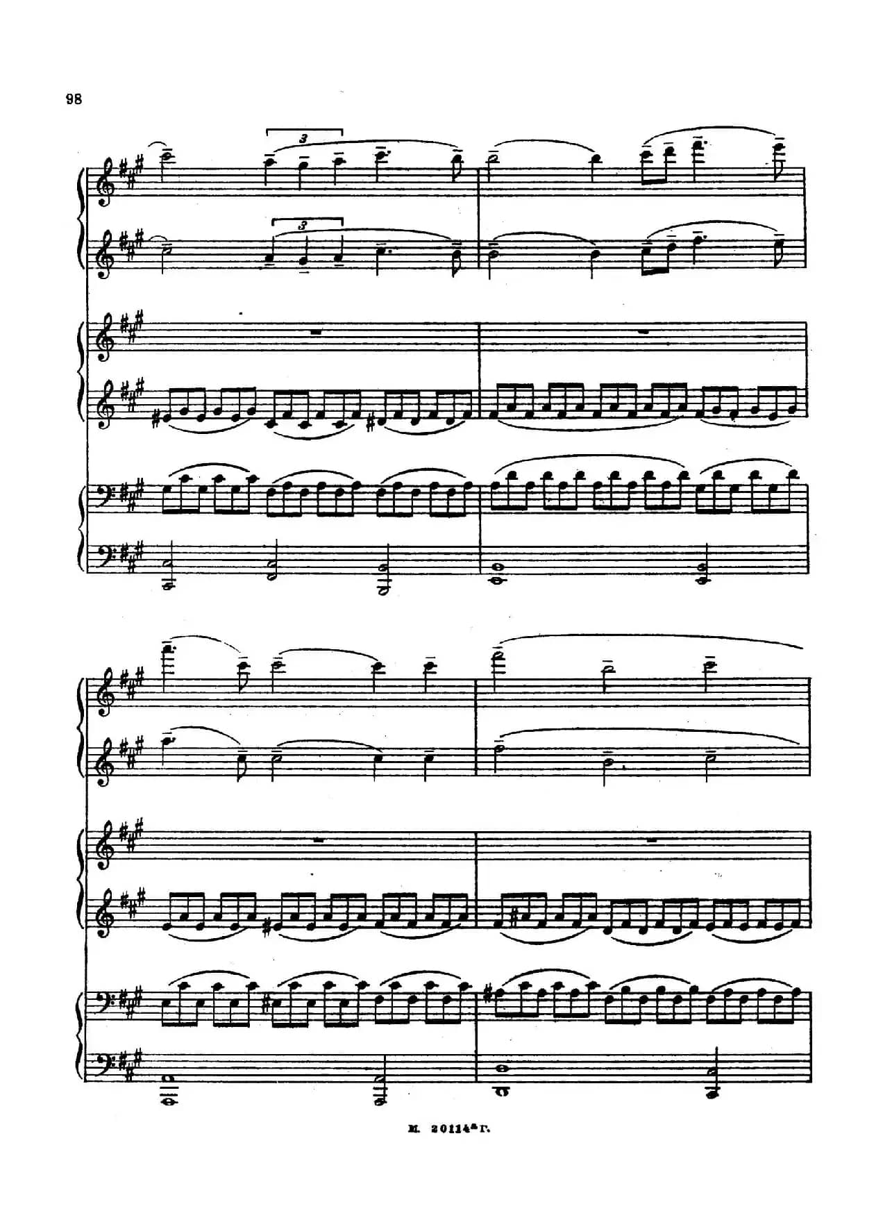 2首六手联弹小品（2 Pieces for 6 Hands）（2）