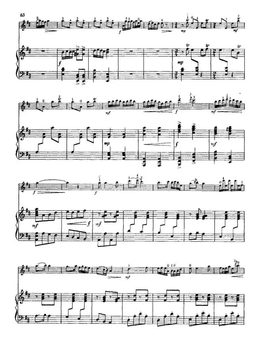 喜见光明（小提琴+钢琴伴奏）