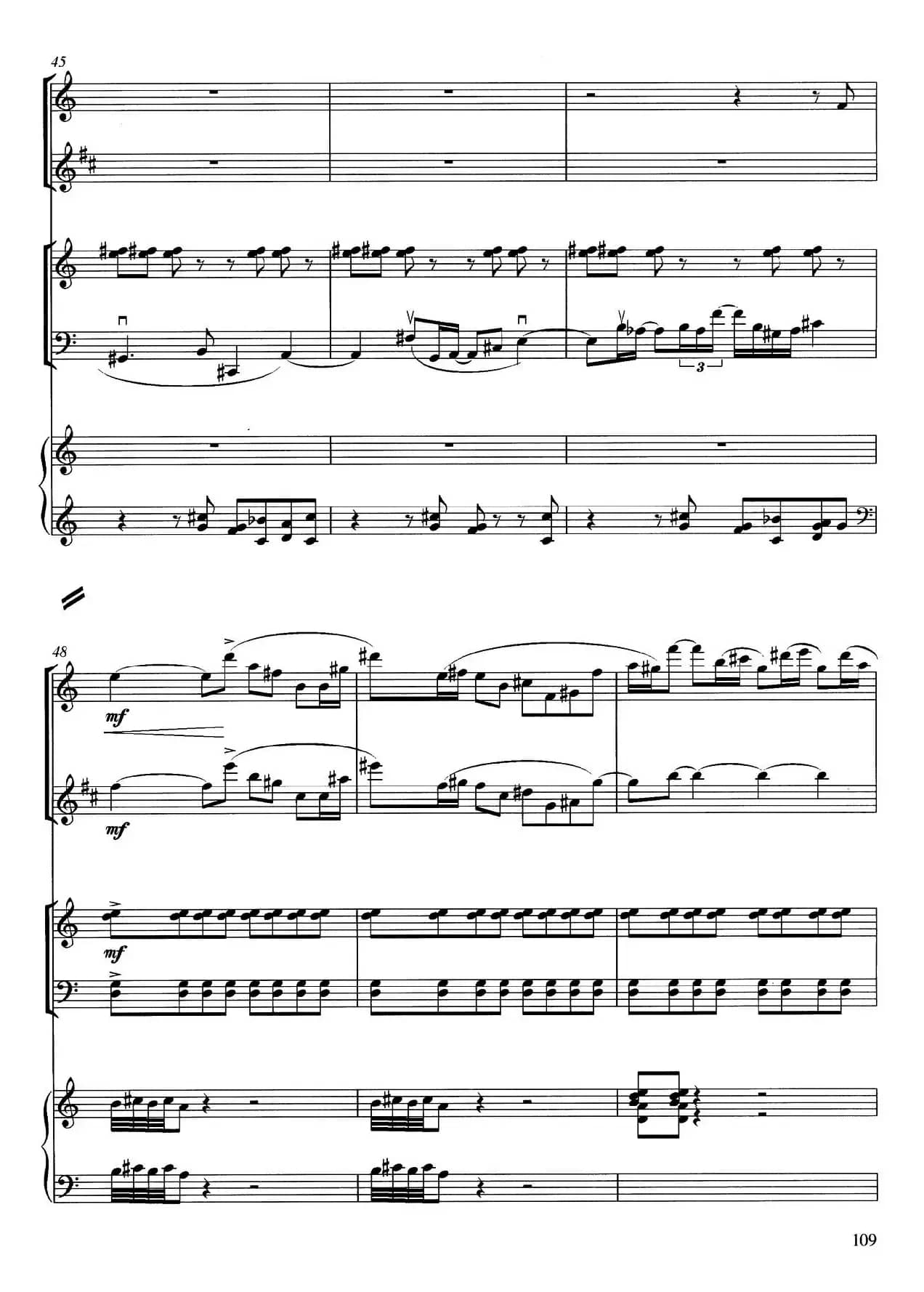 秋色（为长笛、单簧管、钢琴而作）