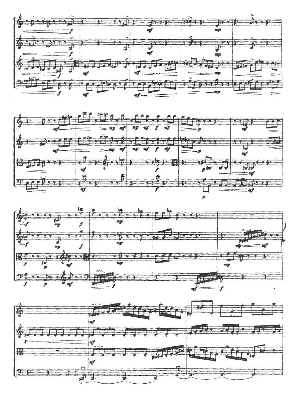 第一弦乐四重奏（丁冰作曲版）