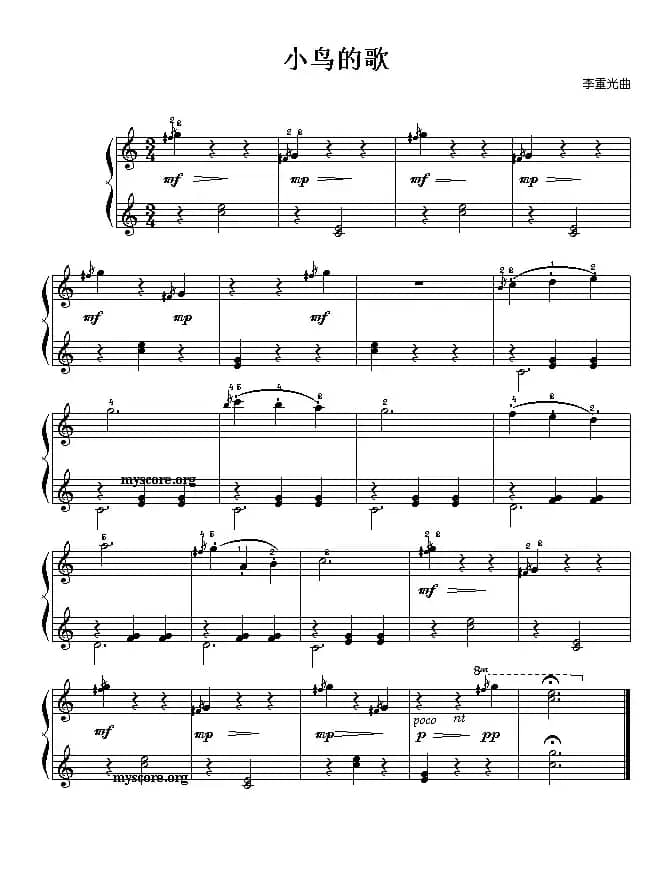 小鸟的歌（儿童钢琴小曲）