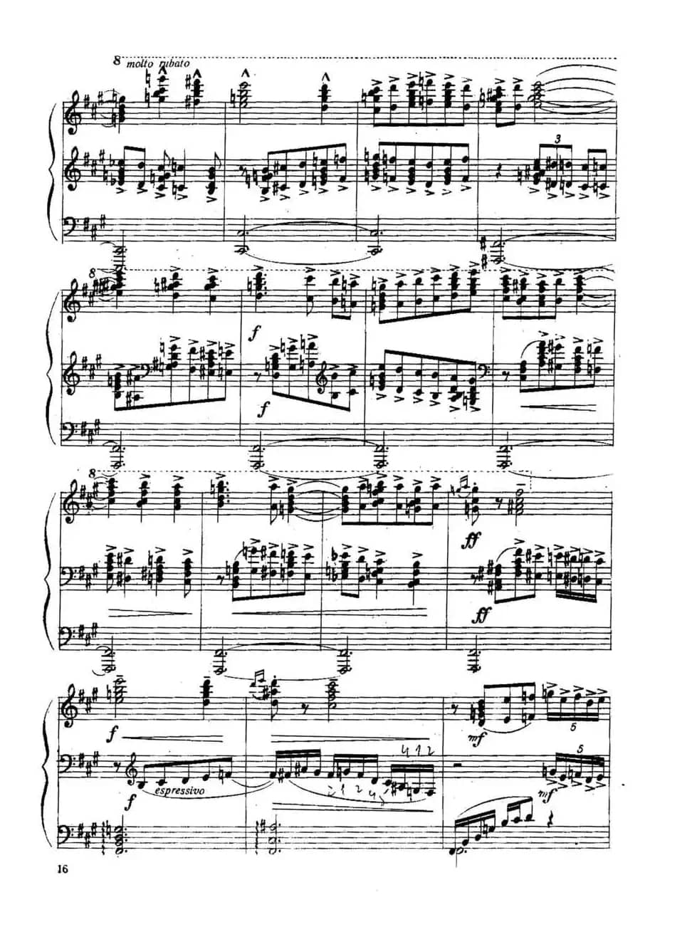 Six Préludes Exotiques Op·17（6首特色前奏曲·1）