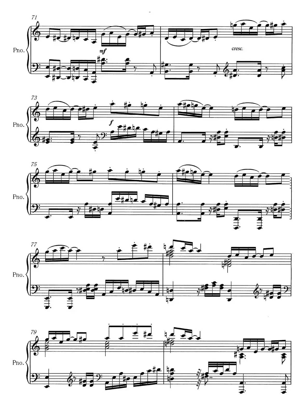 游戏（吴天岭作曲版）