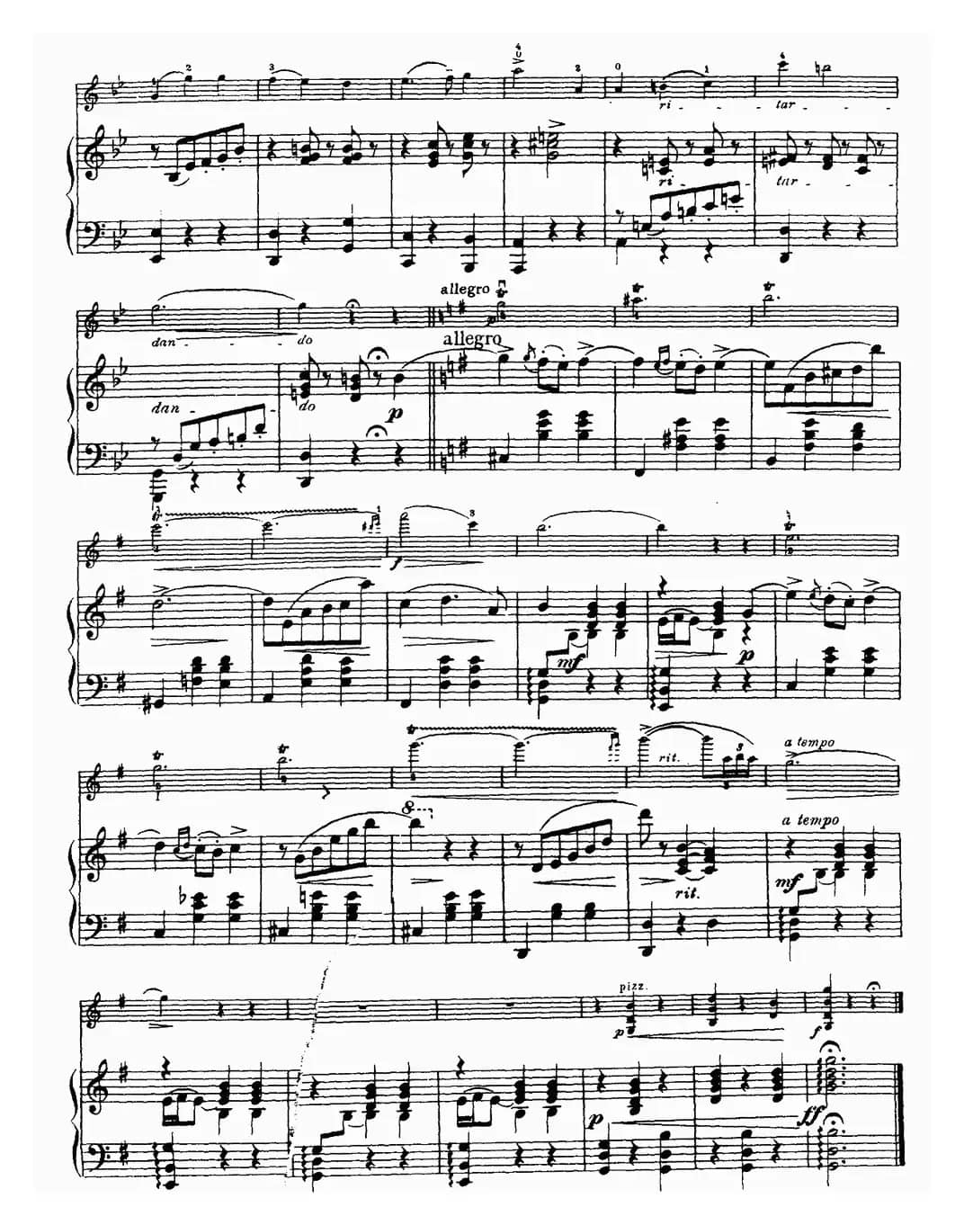 小夜曲（阿连斯基曲）