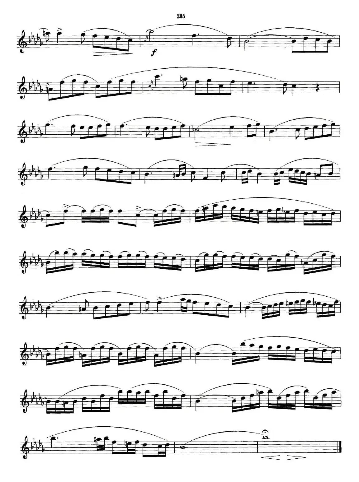 萨克斯管业余考级九级练习曲第四首