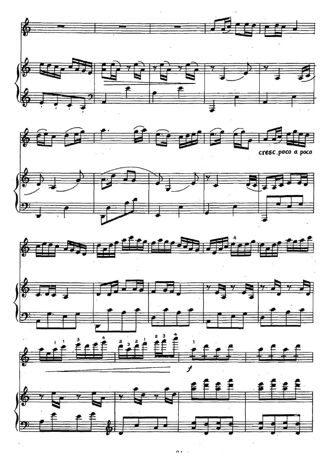 那达慕情思（小提琴独奏+钢琴伴奏）