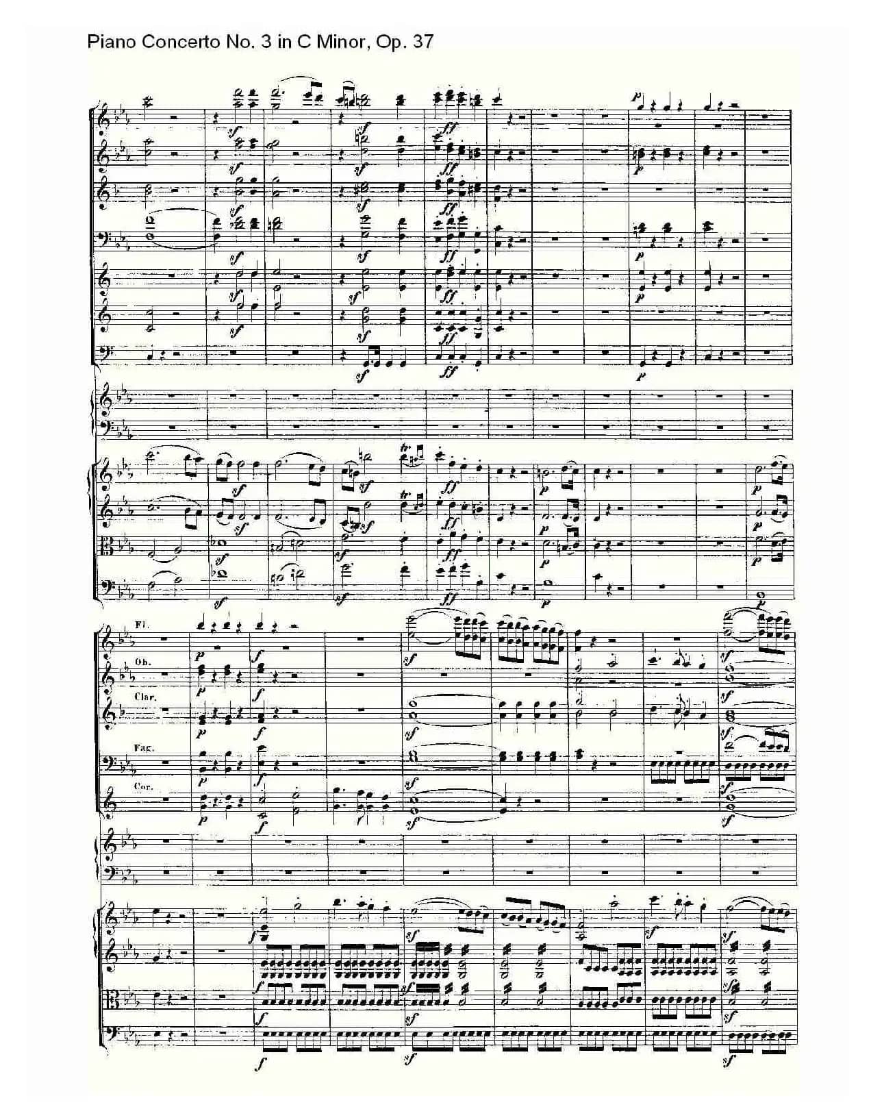 C小调钢琴第三协奏曲 Op.37  第一乐章