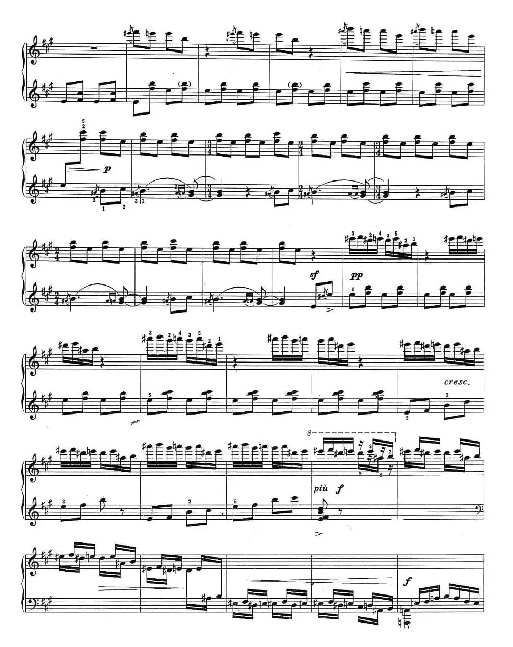 百鸟朝凤（扫描版）