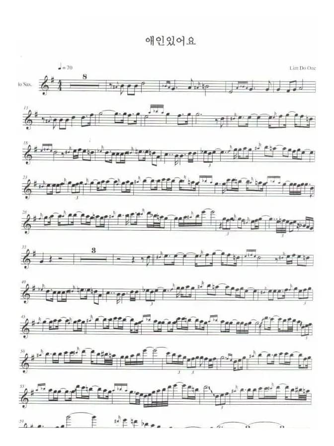 高丽棒子的流行乐