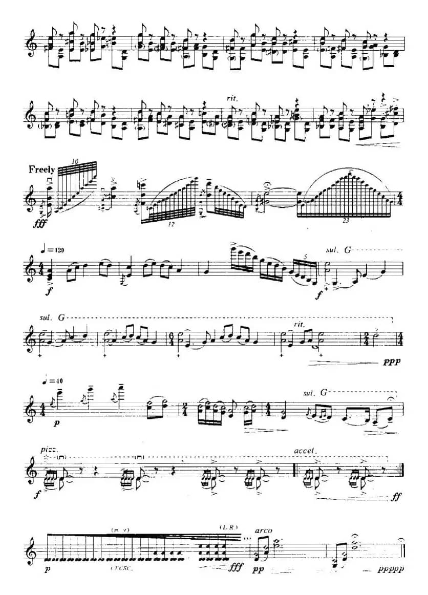 夕阳萧鼓（陆培作曲版）