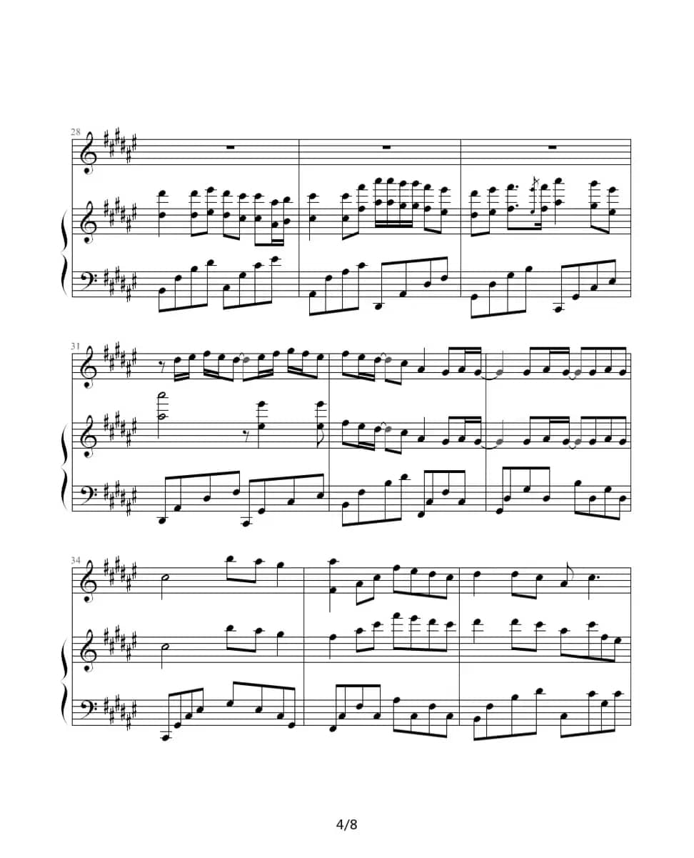 Twins - 饮歌（钢琴伴奏谱）（水晶十字制谱版）