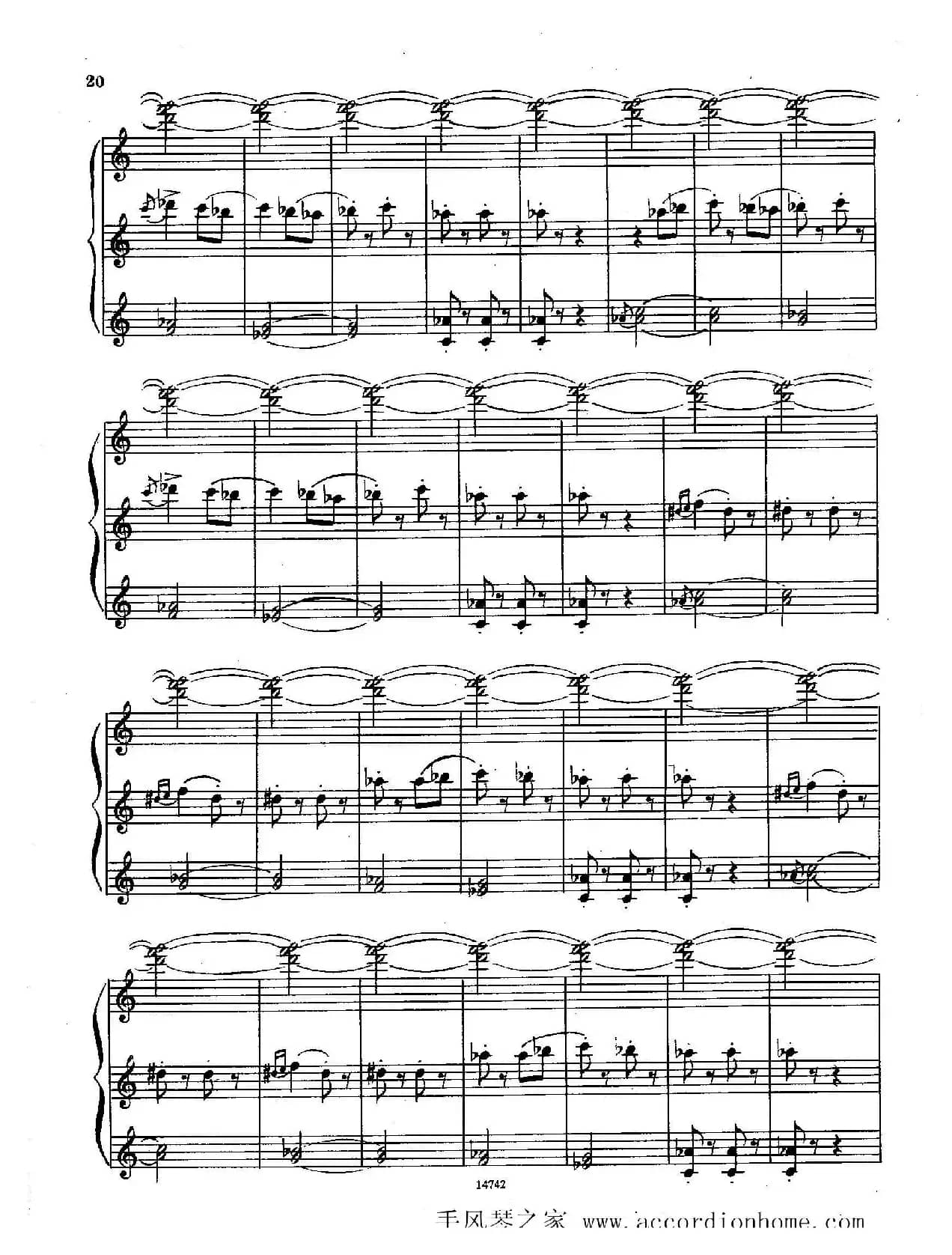 佐罗塔耶夫-六首儿童组曲之二