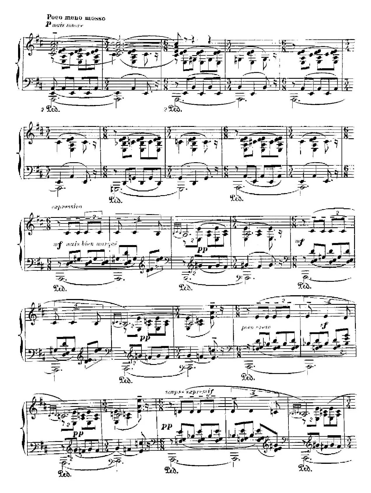 伊贝利亚组曲：RONDENA