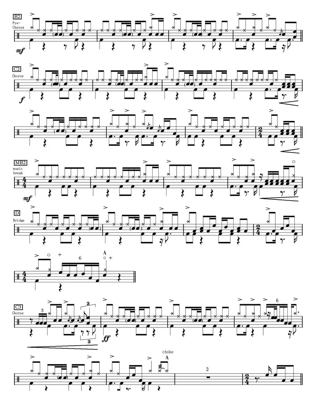 爵士鼓谱：木纹