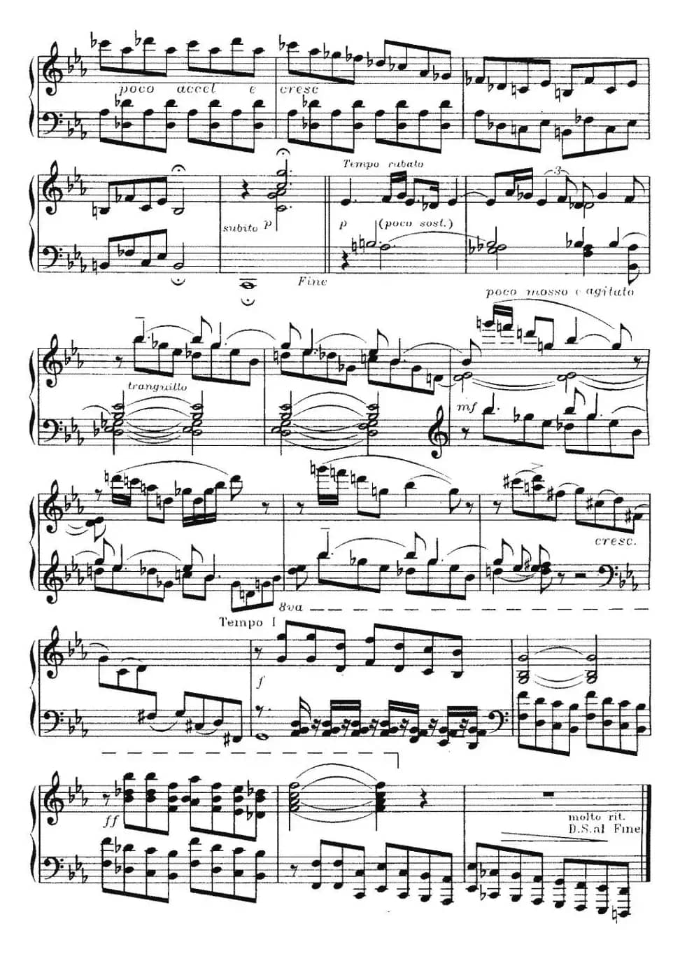 序曲（邓尔敬作曲版）