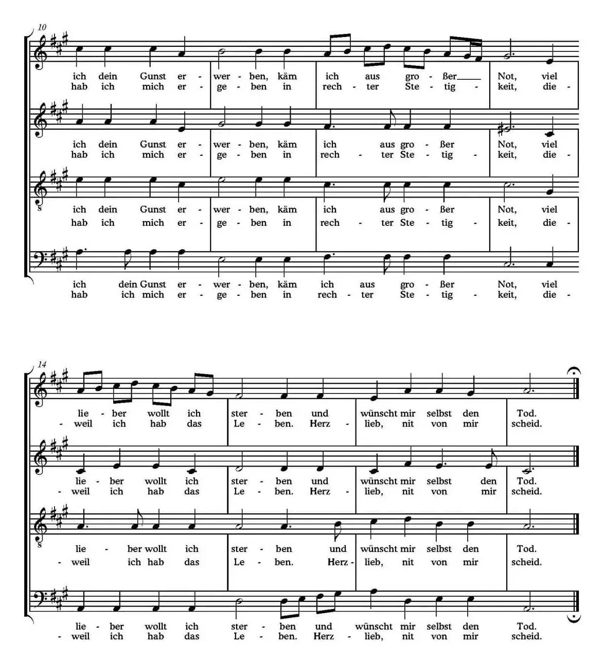 Mit Lieb bin ich umfangen（四重奏）