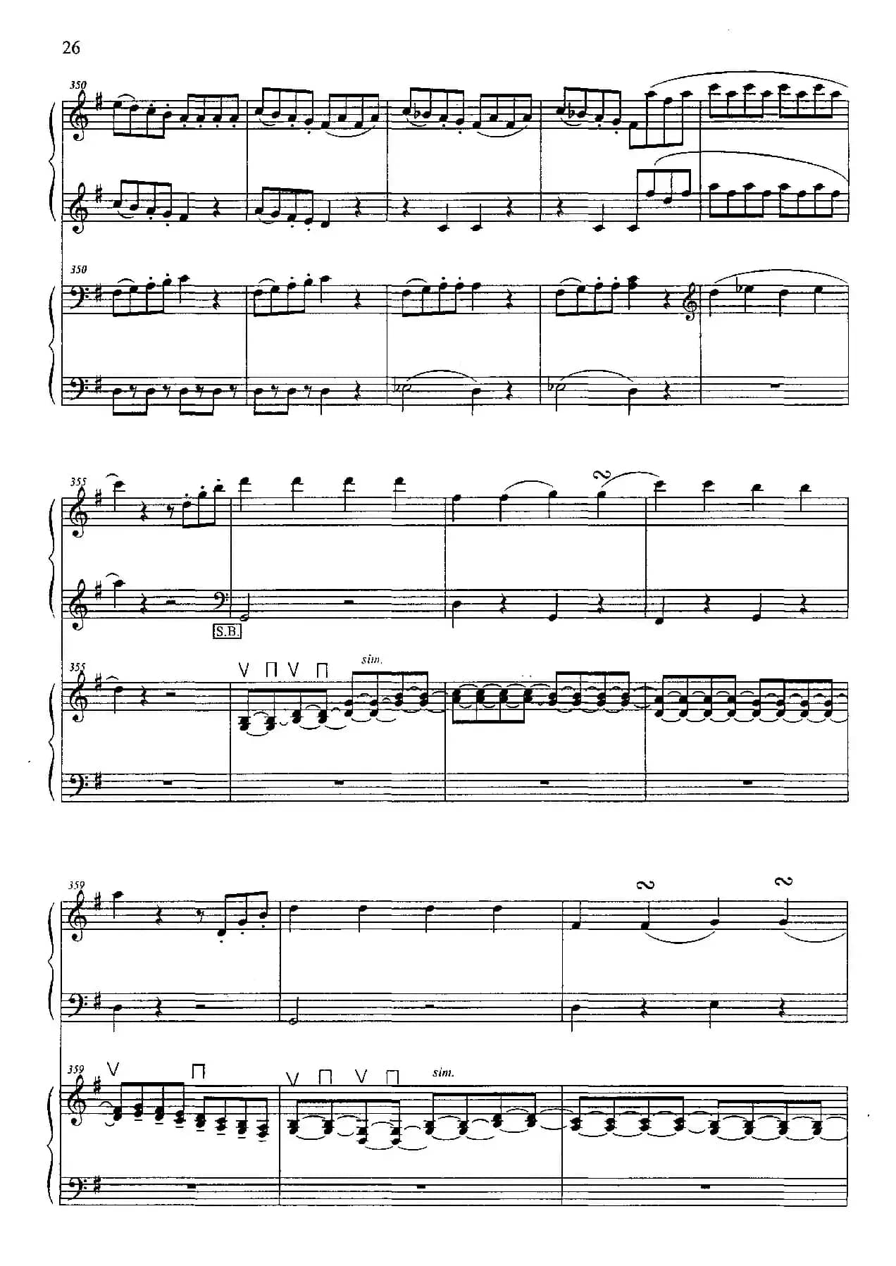 G大调弦乐小夜曲 第四乐章（二重奏）