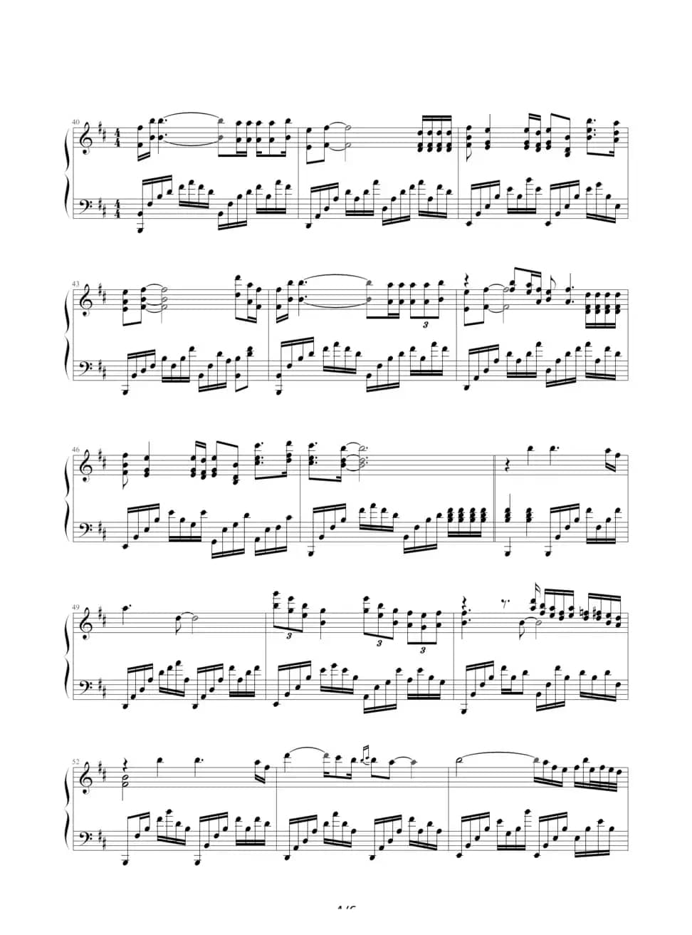 一个爱上浪漫的人