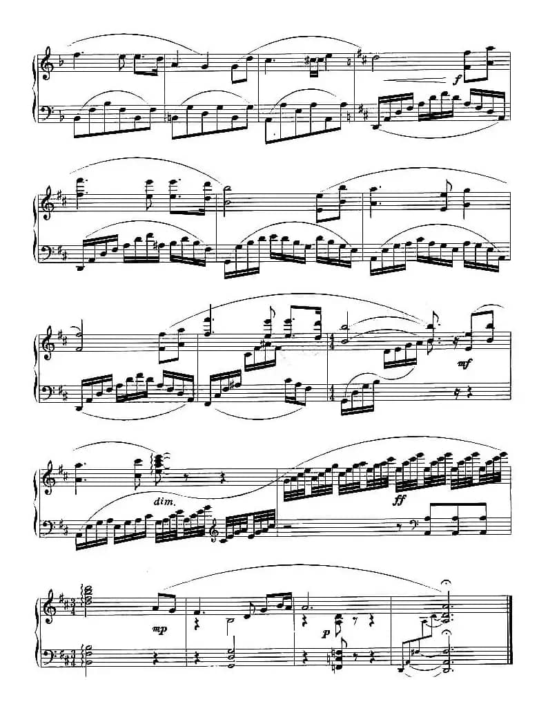 在银色的月光下（吴大明改编版）