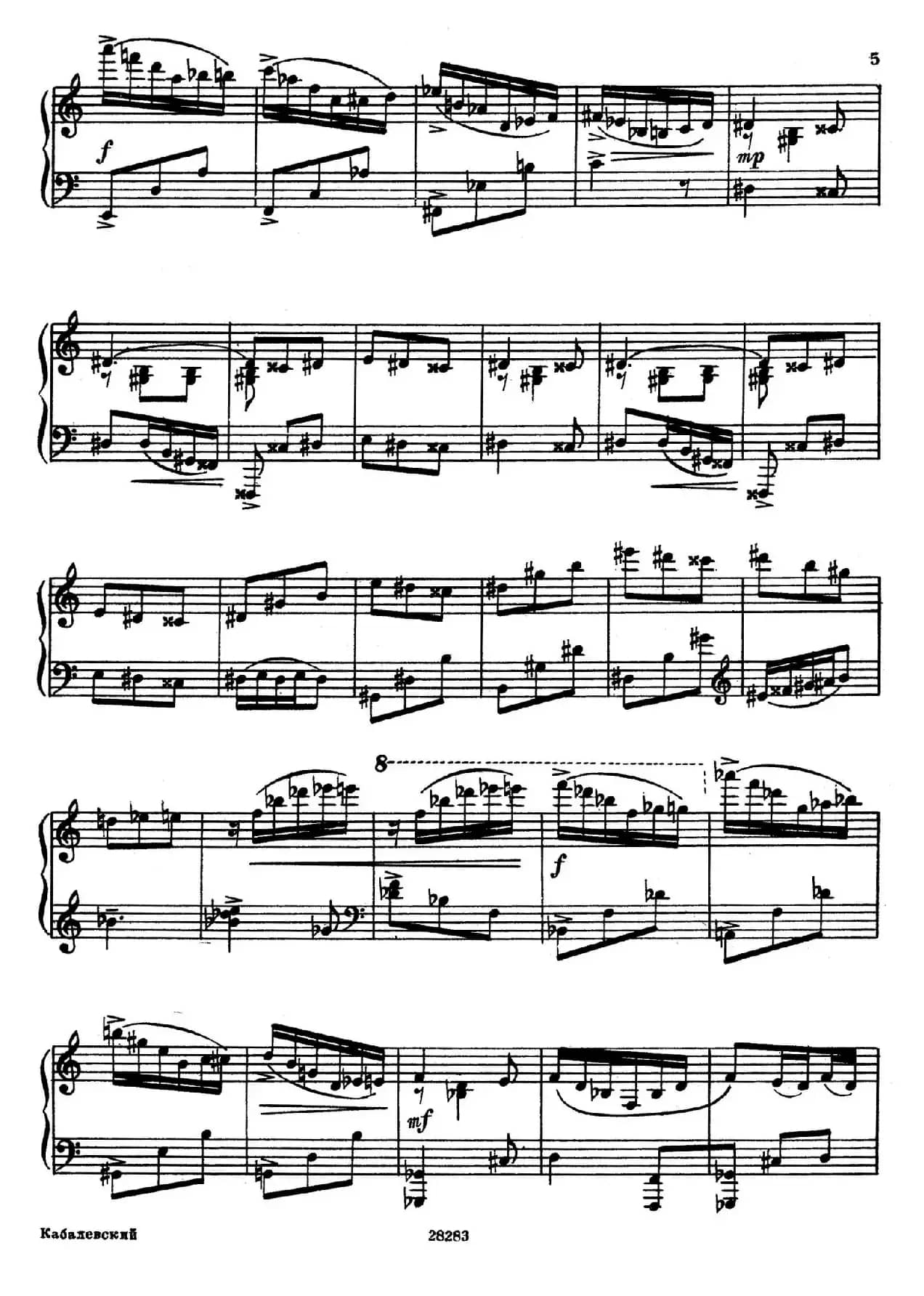 Rondo in a Minor Op.59（a小调回旋曲）