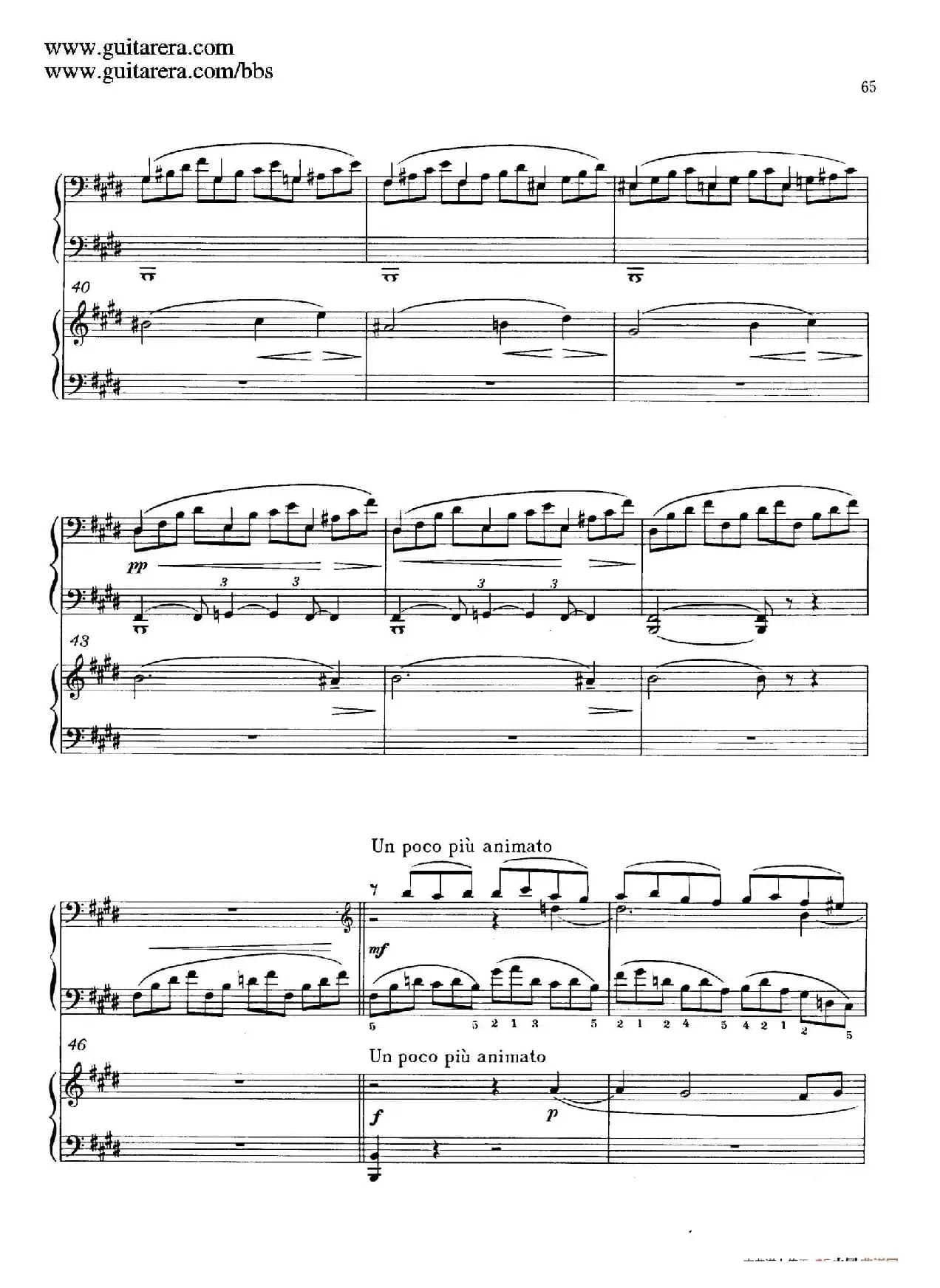 c小调第二钢琴协奏曲 Op.18（双钢琴·第二乐章）