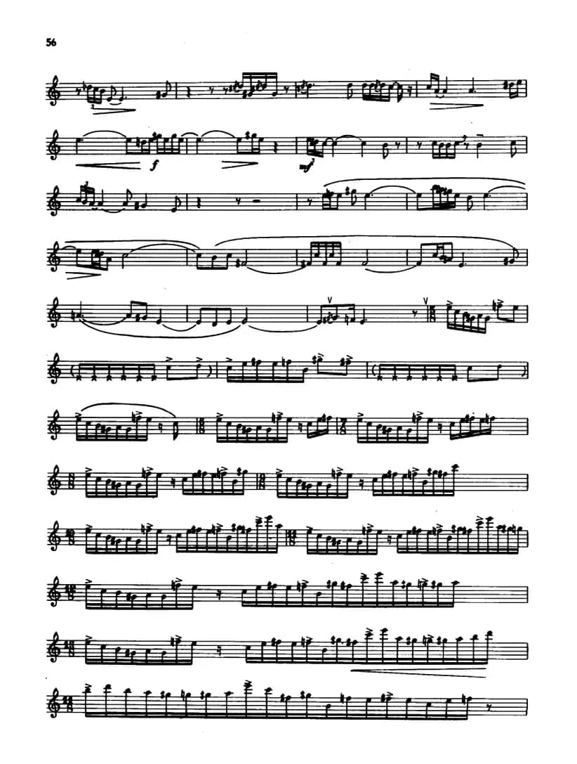 古道行（箫、五线谱）