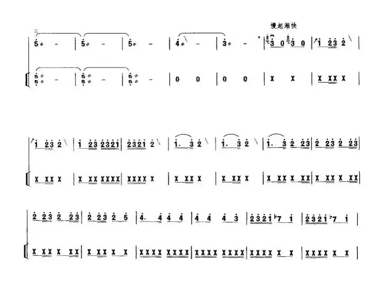 秦腔牌子曲（中音板胡+扬琴伴奏）