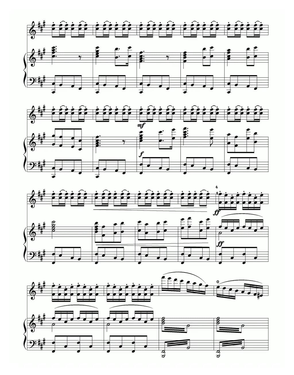 小八路勇闯封锁线（小提琴独奏+钢琴伴奏）