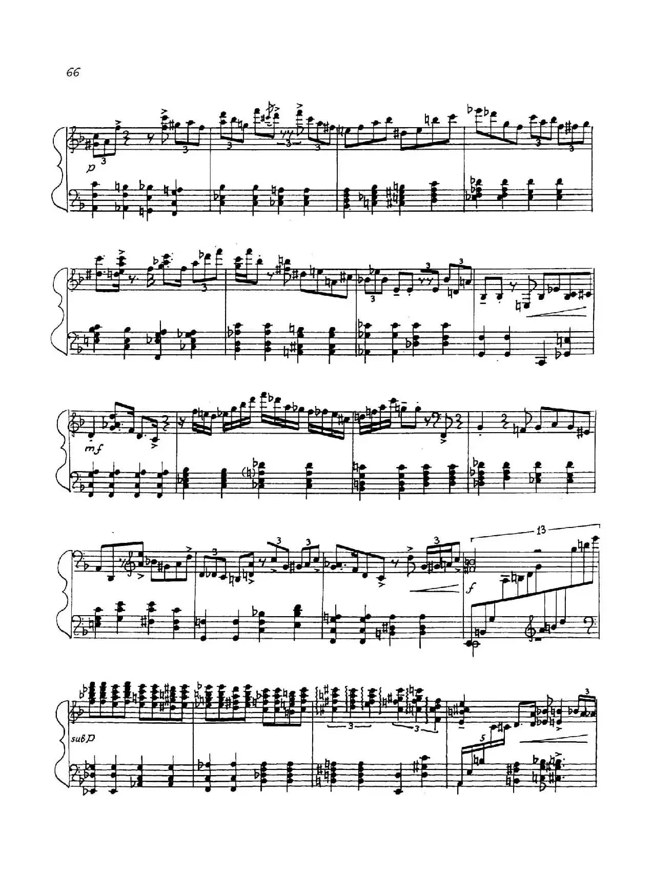 24 Preludes Op.53（24首前奏曲·XXⅢ）