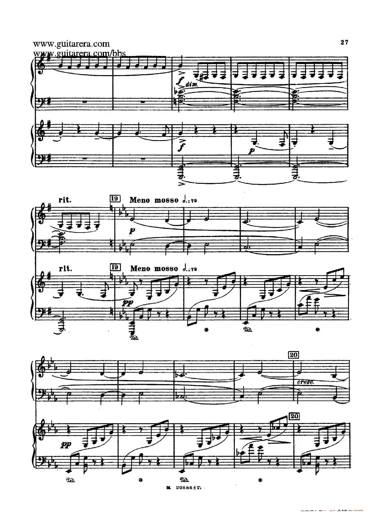 第二双钢琴组曲 Suite for Two Pianos No.2 Op.17（2. 圆舞曲 Valse）