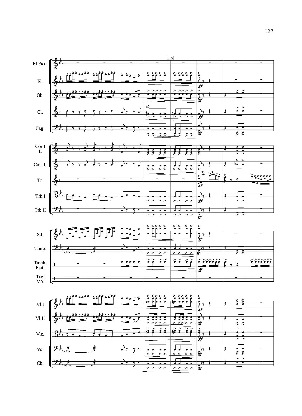 小八路勇闯封锁线（管弦乐合奏）