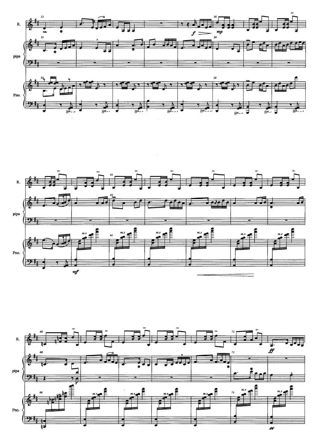 青莲（琵琶、中阮与钢琴三重奏）