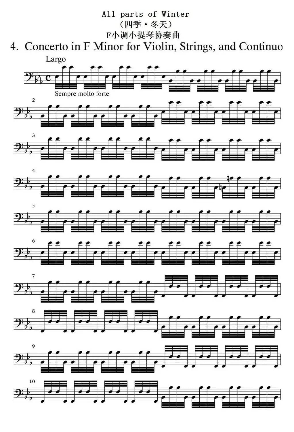 All parts of Winter（四季·冬天）（大提琴分谱）