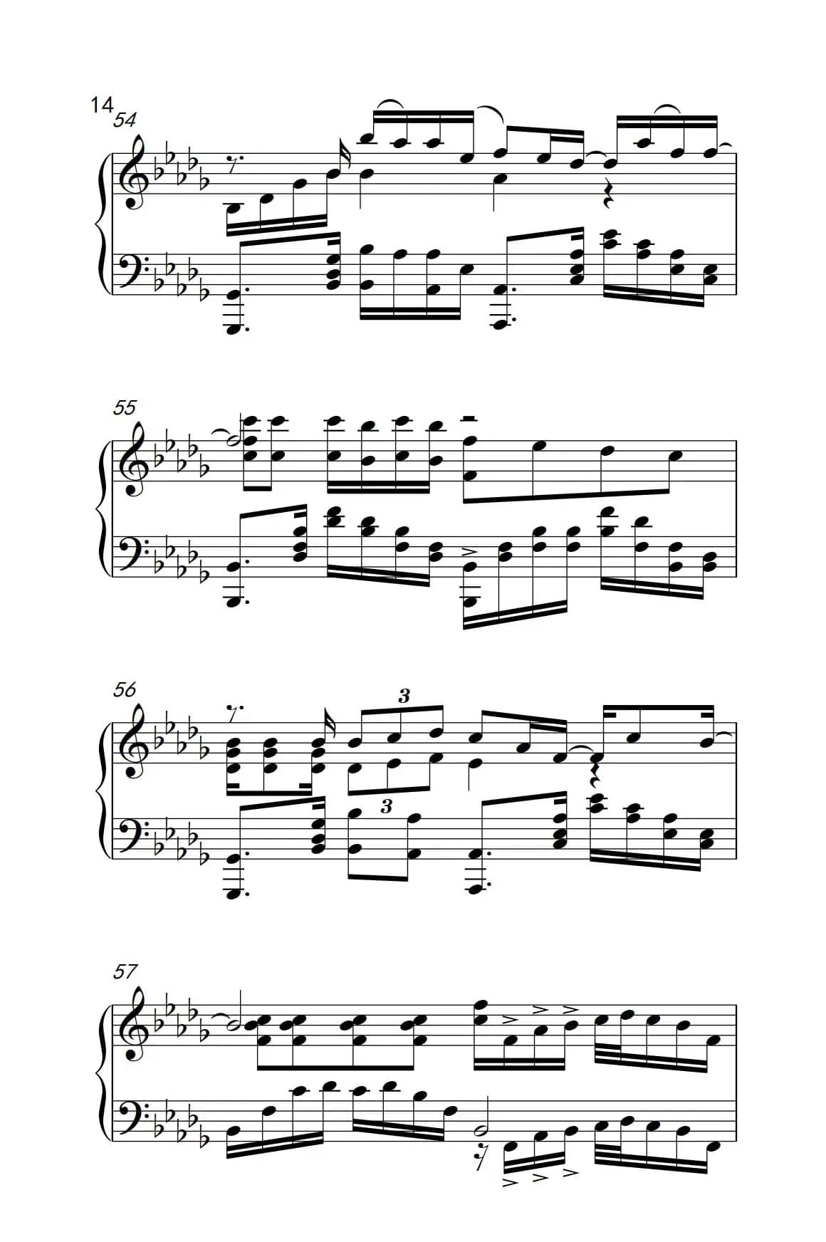 我好像在哪见过你