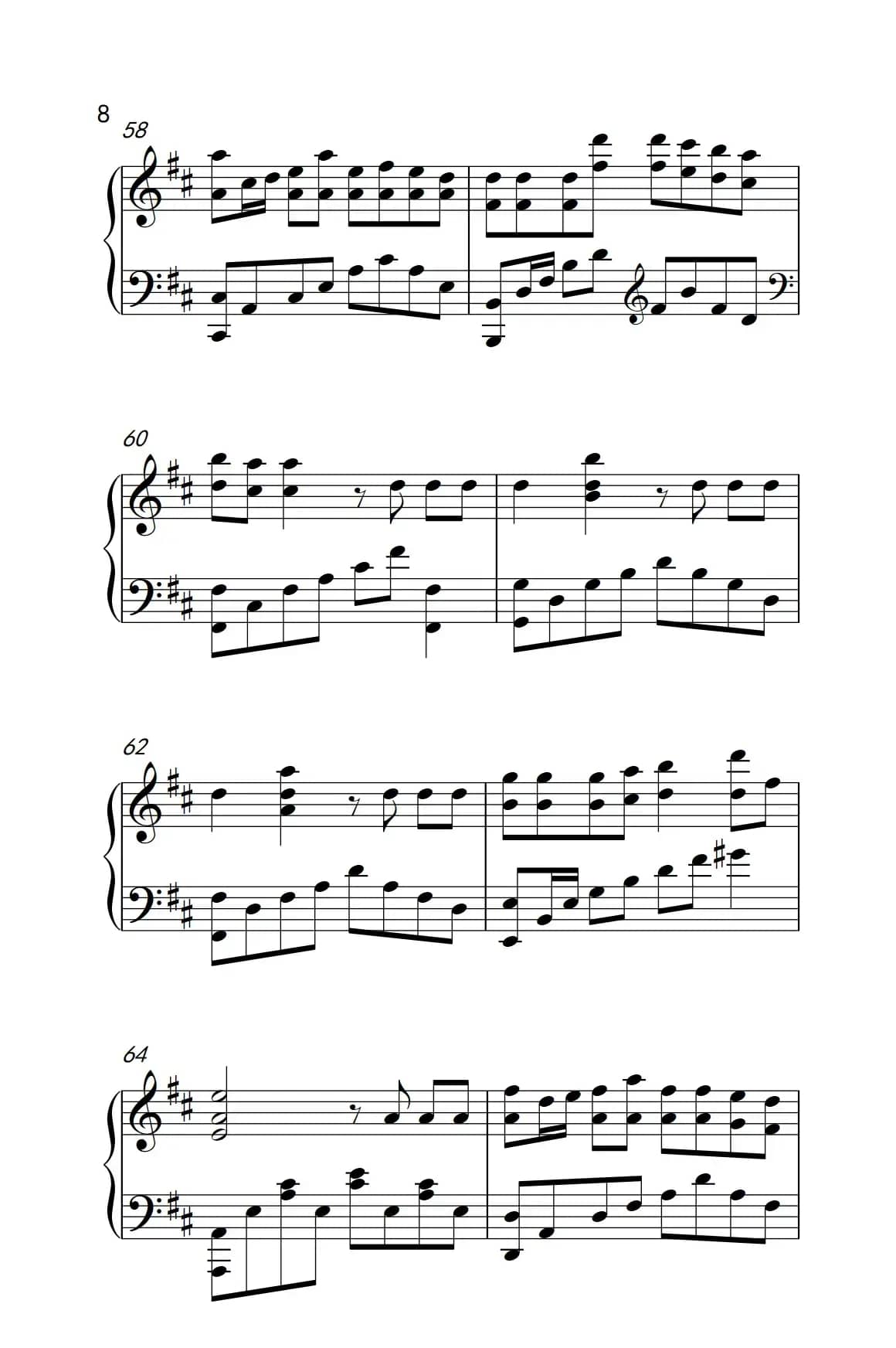 和你一样（《弹吧音教》制谱版）