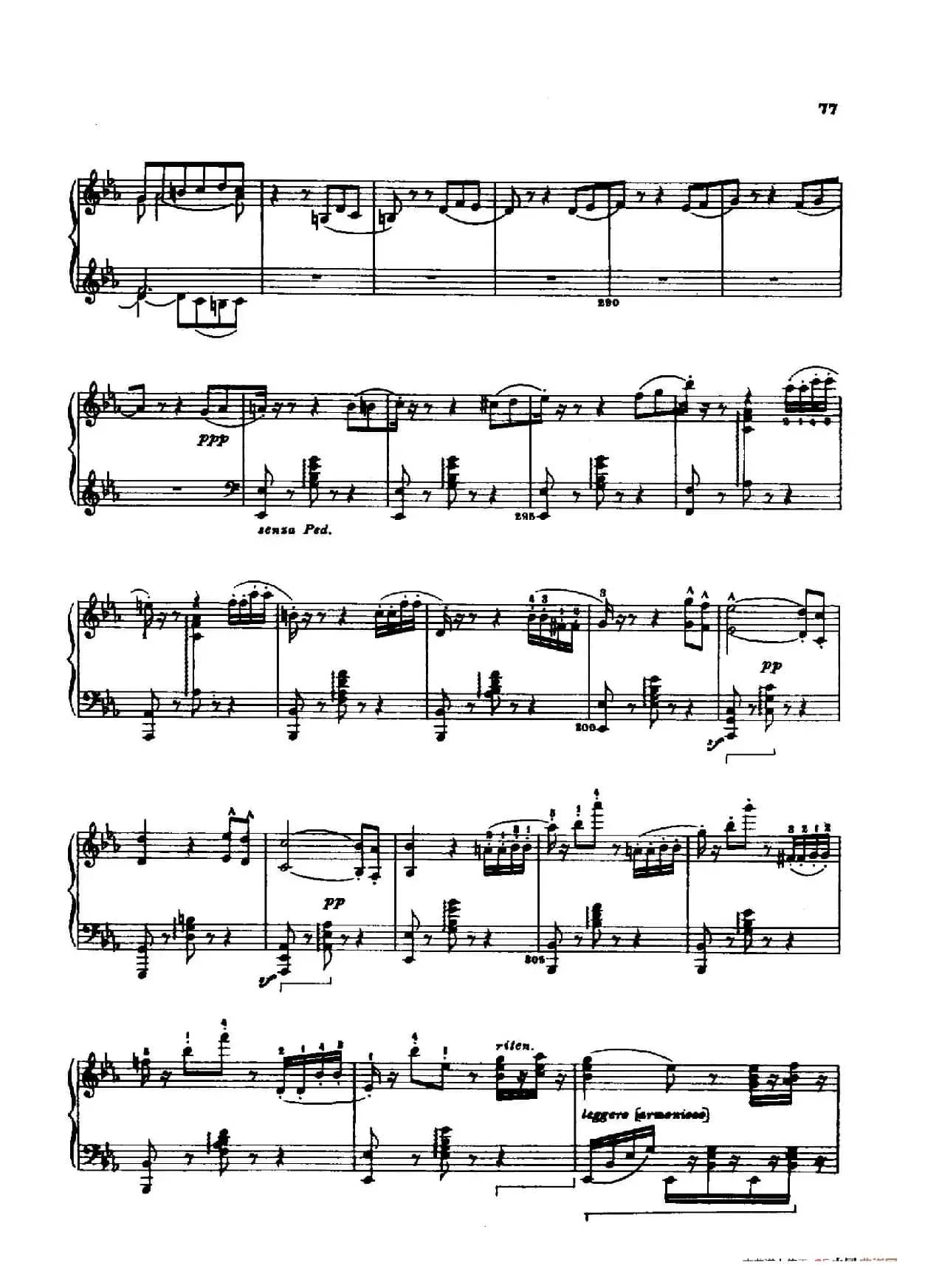 Specimen de l'Ancien Régime（古风典范）