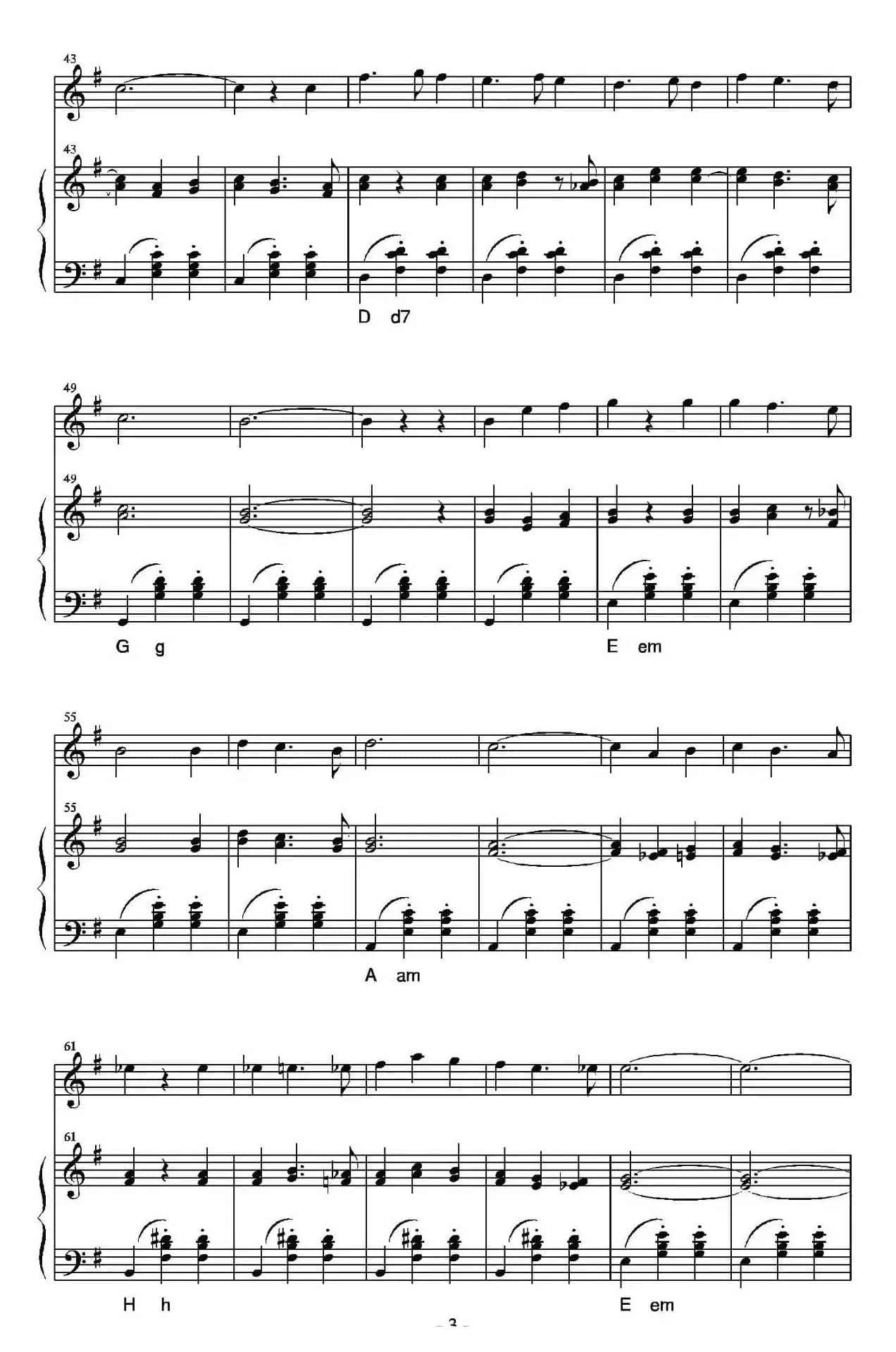 永恒华尔兹（​La Valse Des Vieux Os）