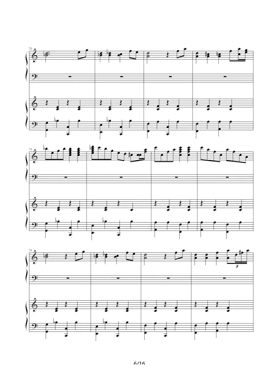 CRUSH（四手联弹）