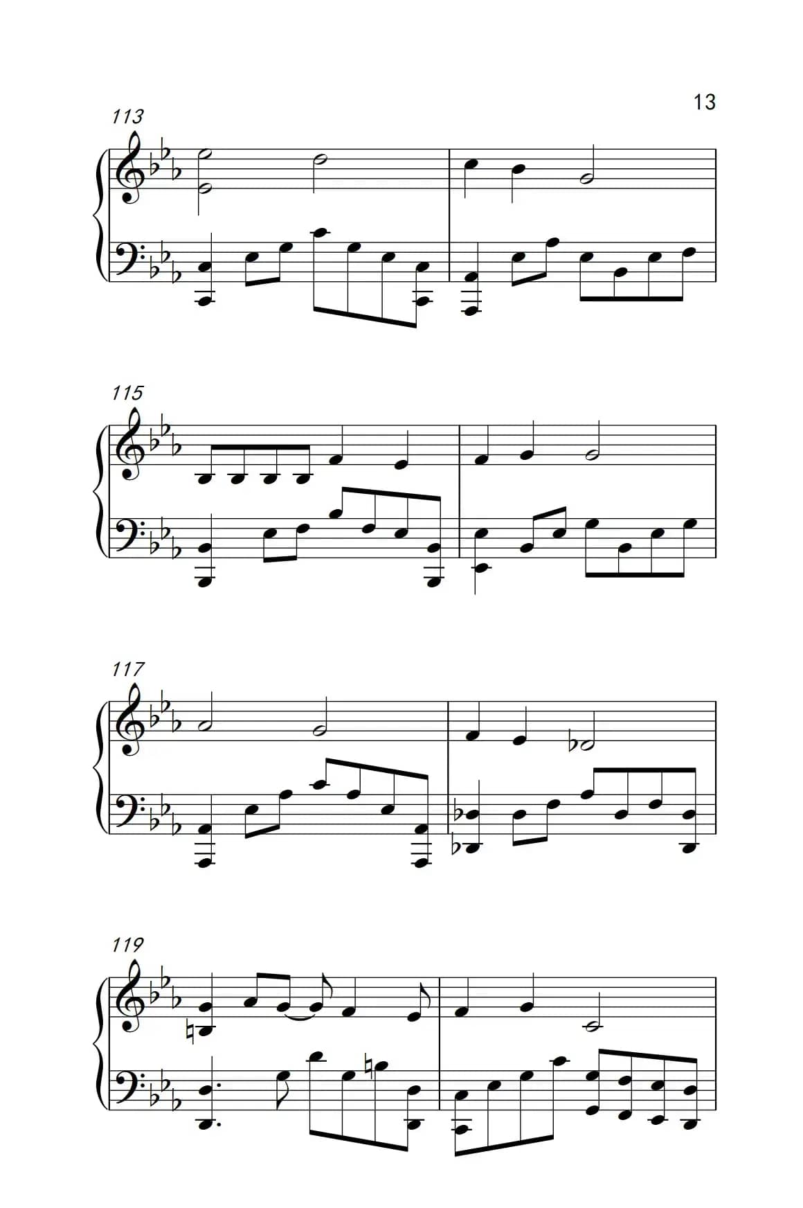 Can You Feel My World