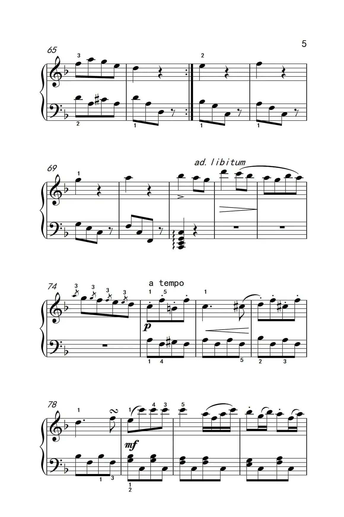 第五级 2.回旋曲（中央音乐学院 钢琴（业余）考级教程 4-6级）