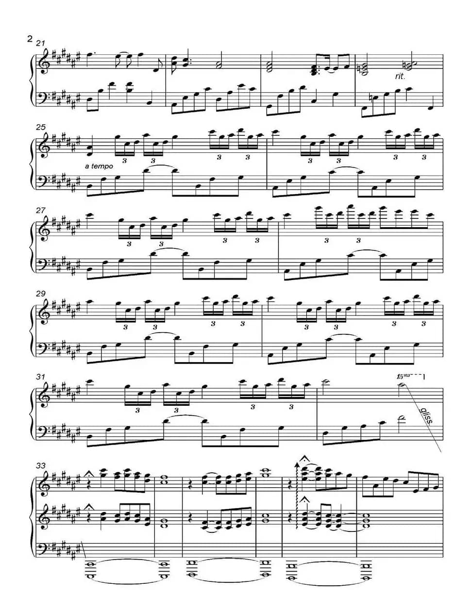 IN THE GARDEN AFTER THE RAIN（《京Ancient City》-9）