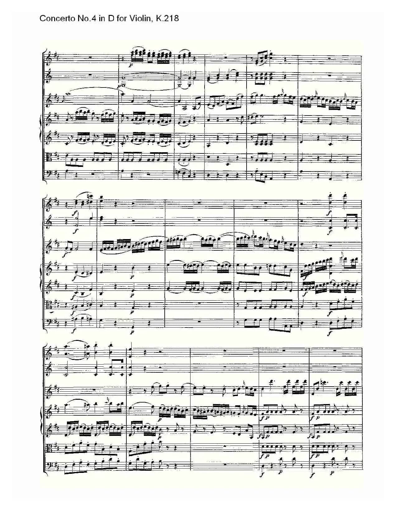 Concerto No.4 in D for Violin, K.218（D调小提琴第四协奏曲，K）