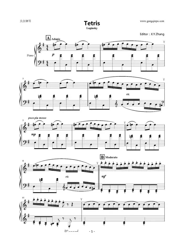 Tetris Loginska（俄罗斯方块配乐）