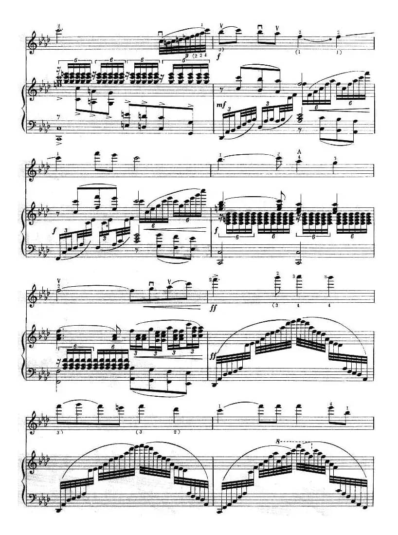 我爱祖国的台湾（小提琴+钢琴伴奏）