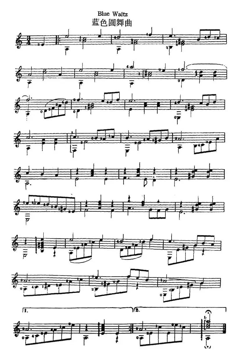 西班牙吉他独奏曲：蓝色圆舞曲