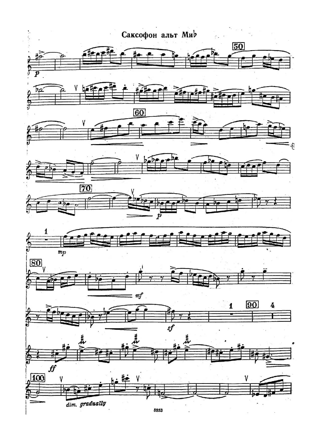 SOHATA（钢琴伴奏谱）