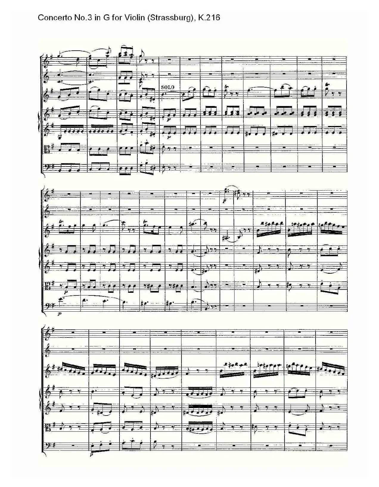 Concerto No.3 in G for Violin K.216（G调小提琴第三协奏曲, K）