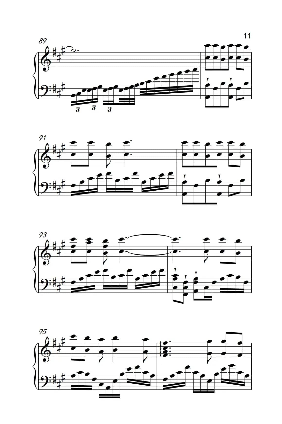 相约九八（《弹吧音教》制谱版）