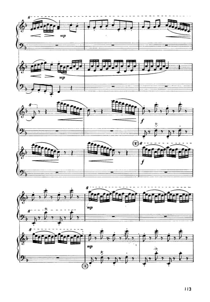 d小调托卡塔与赋格（二重奏）